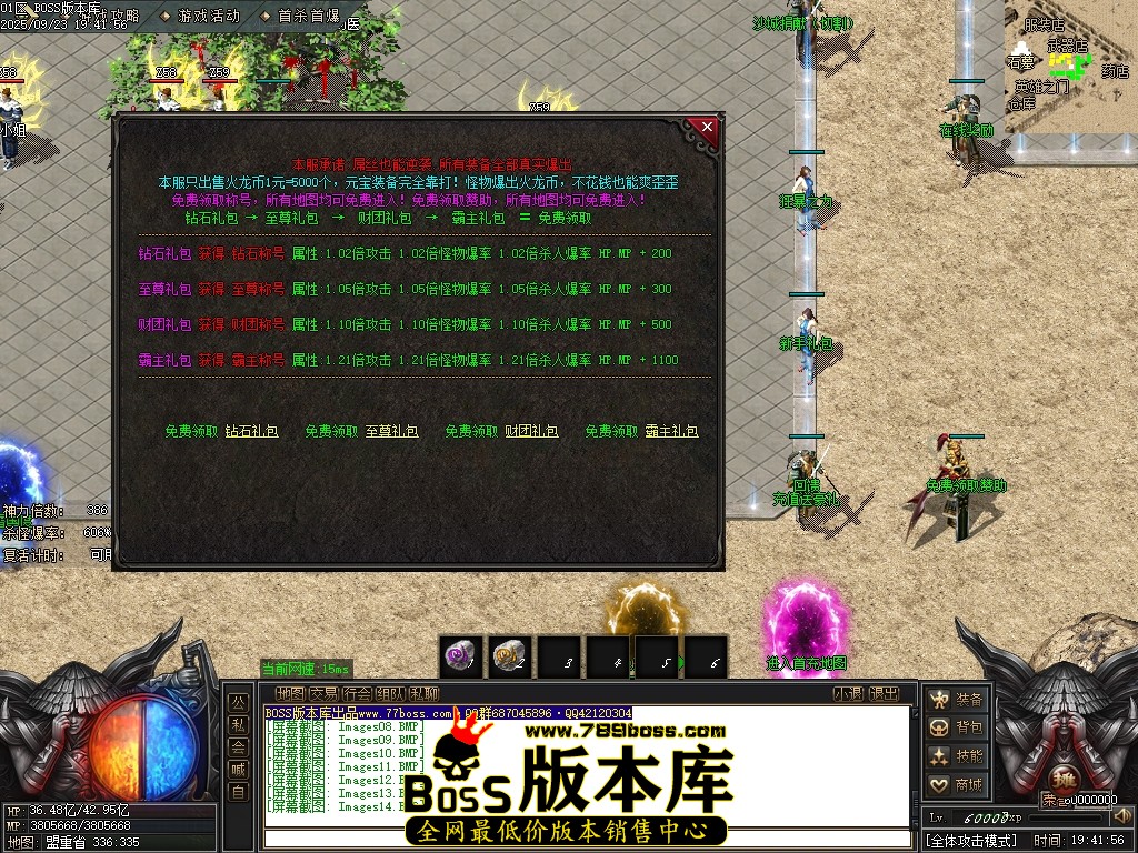 Images15压缩后.JPG