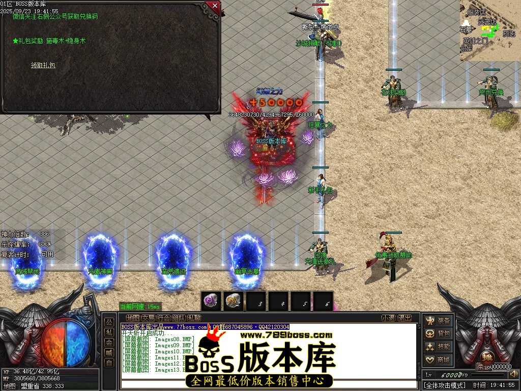 Images14压缩后.JPG