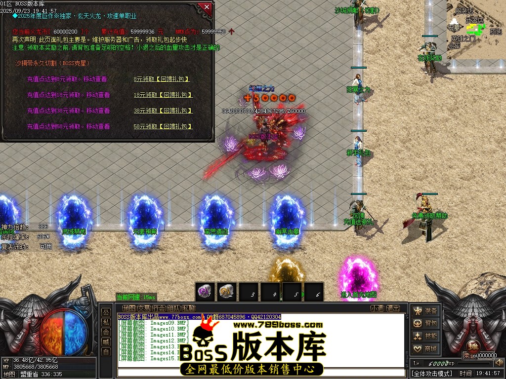 Images16压缩后.JPG