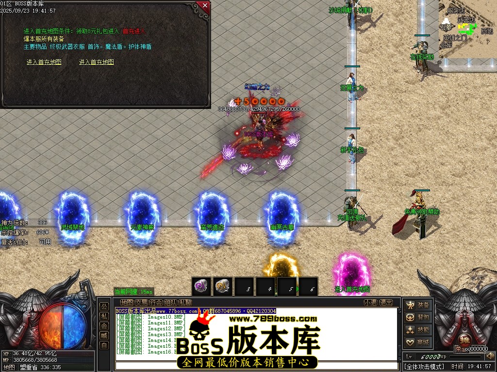 Images17压缩后.JPG