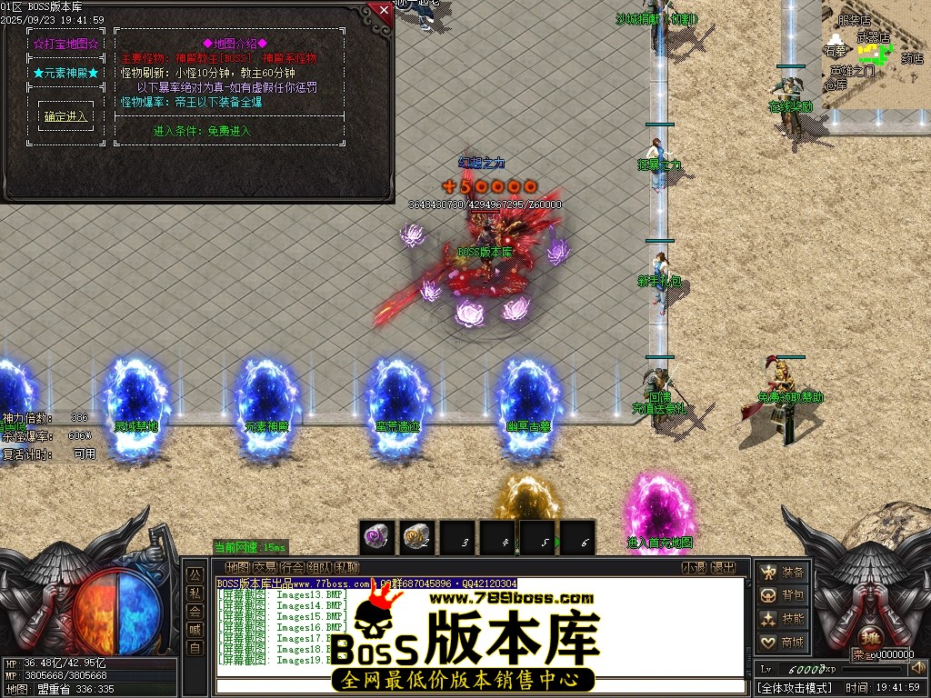 Images20压缩后.JPG
