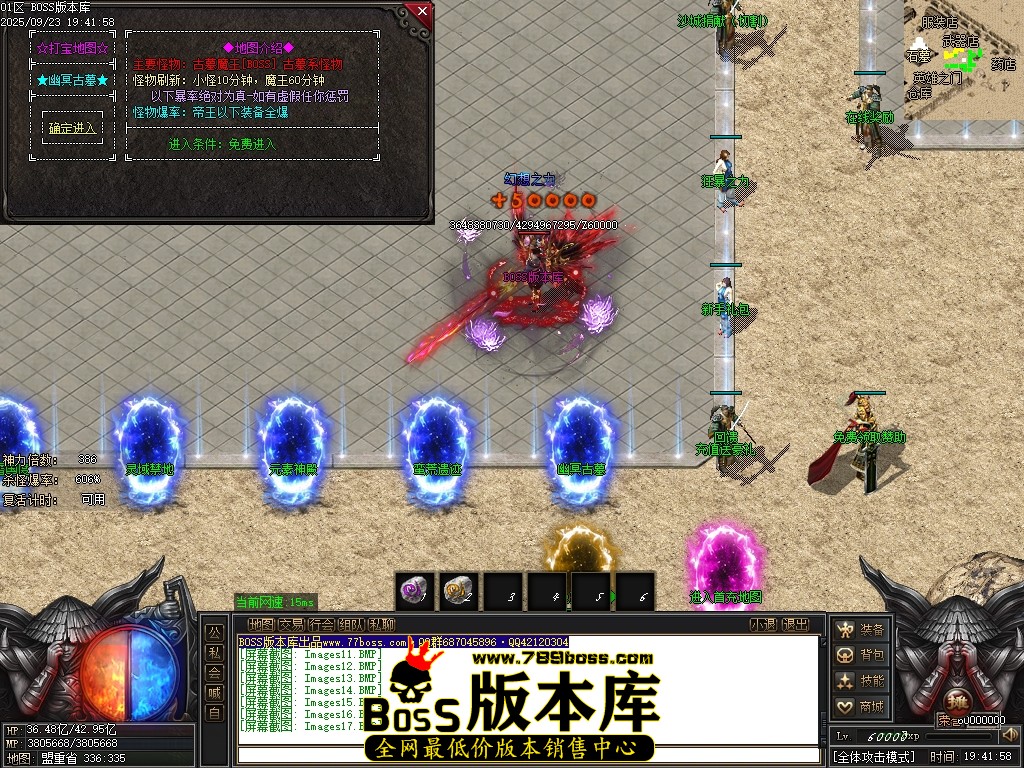Images18压缩后.JPG