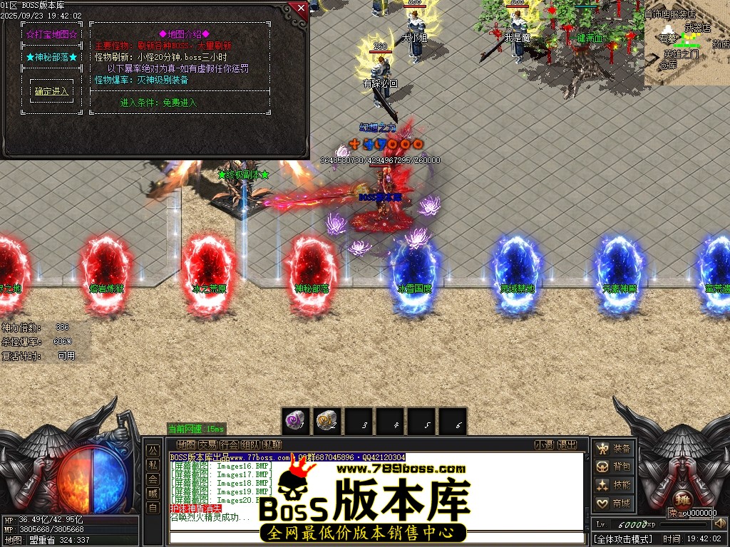 Images21压缩后.JPG