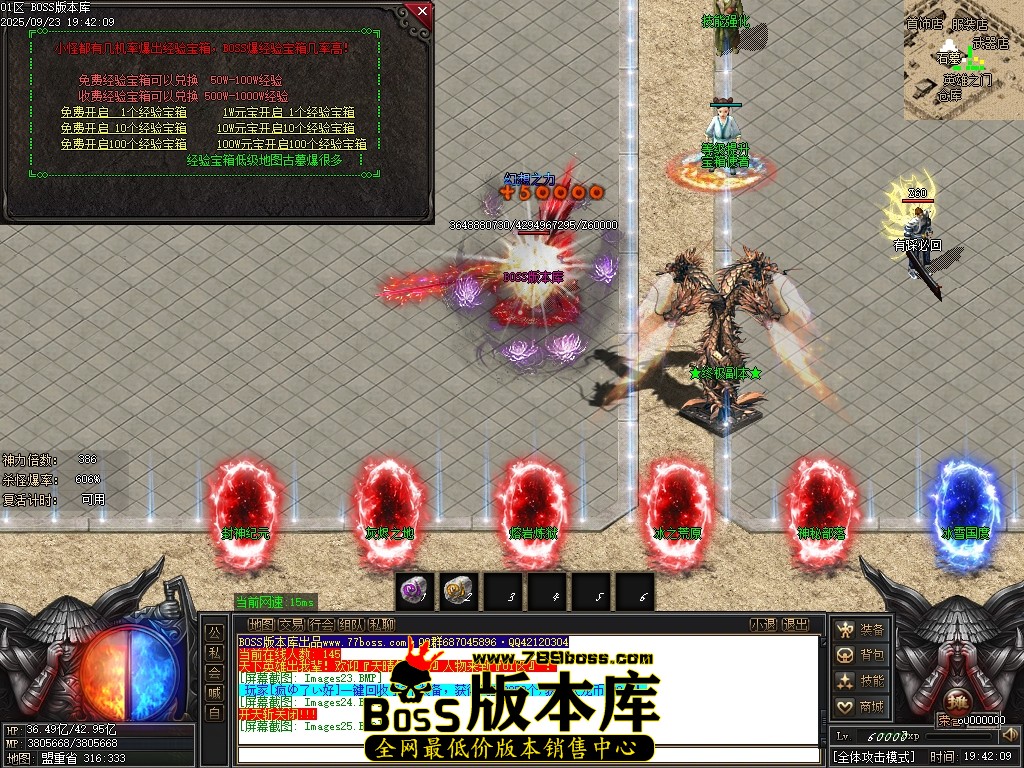 Images26压缩后.JPG