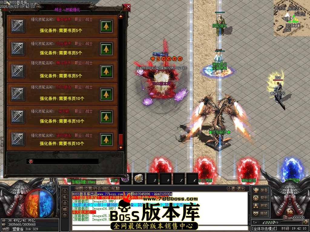 Images27压缩后.JPG