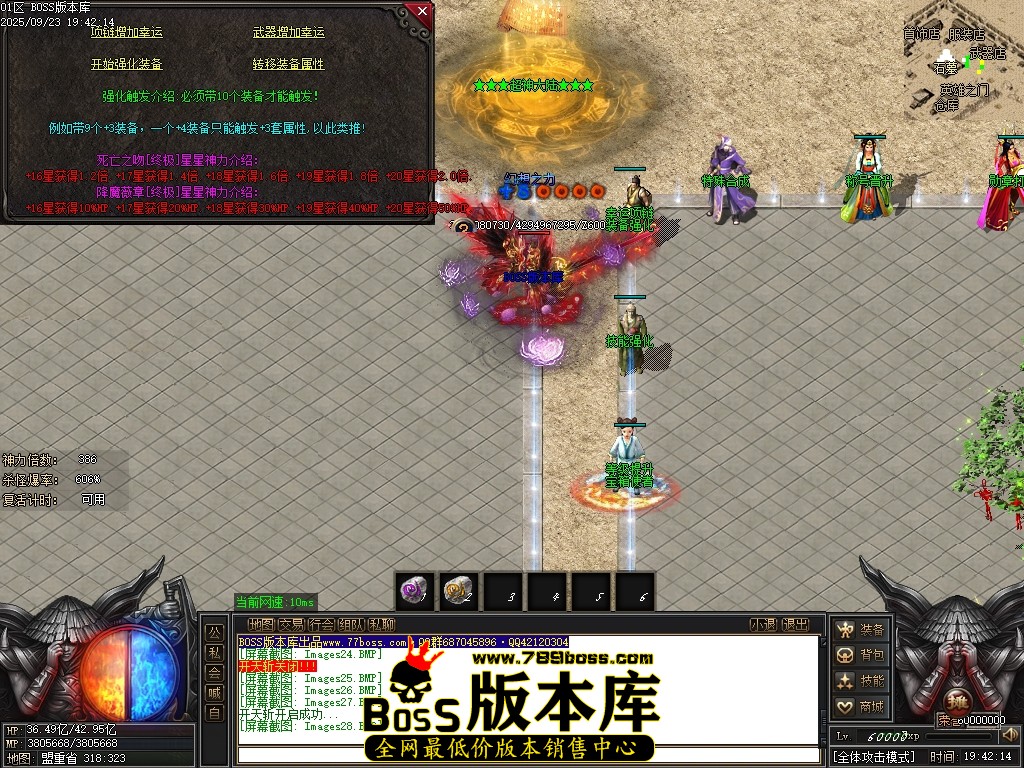 Images29压缩后.JPG
