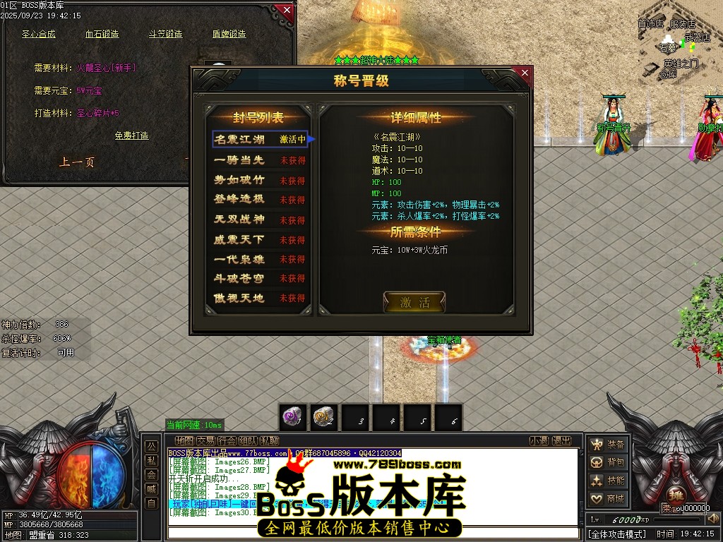 Images31压缩后.JPG