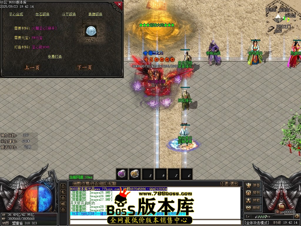 Images30压缩后.JPG