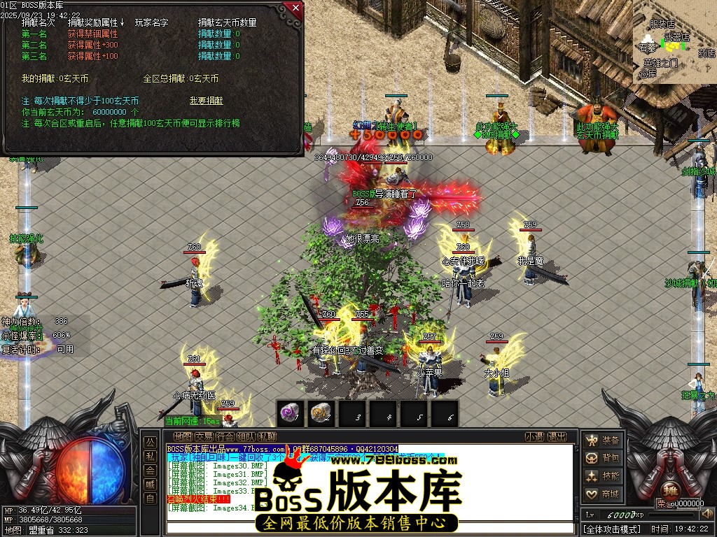 Images35压缩后.JPG