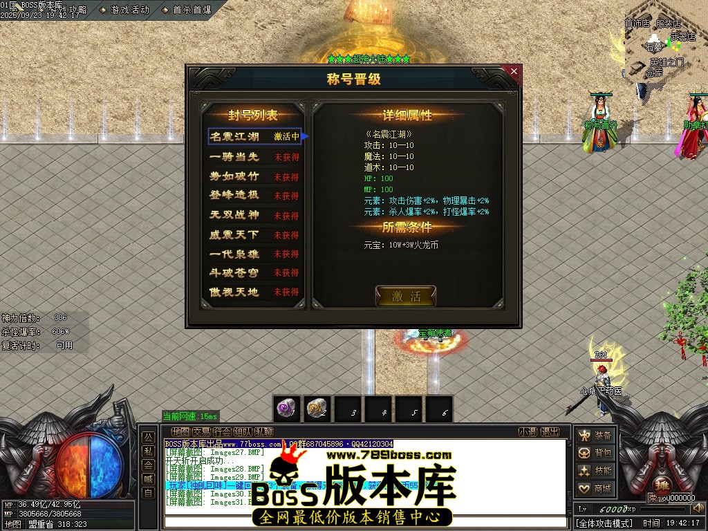 Images32压缩后.JPG
