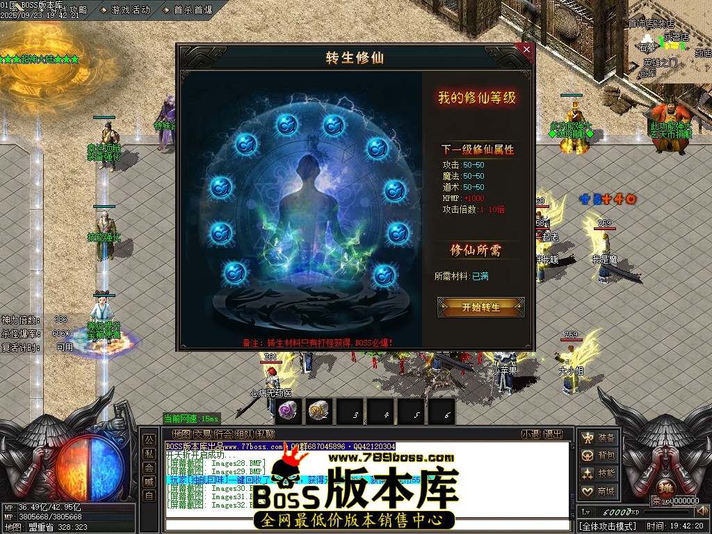 Images33压缩后.JPG