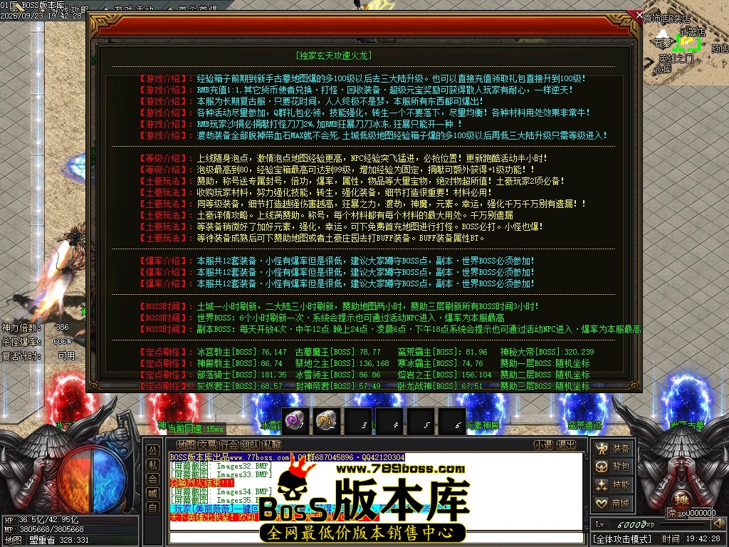 Images36压缩后.JPG