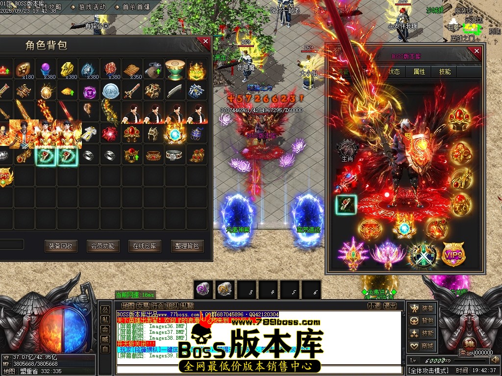 Images40压缩后.JPG