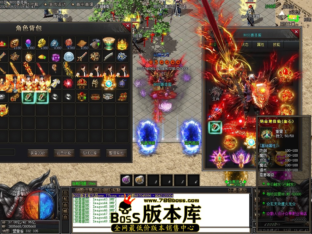 Images50压缩后.JPG