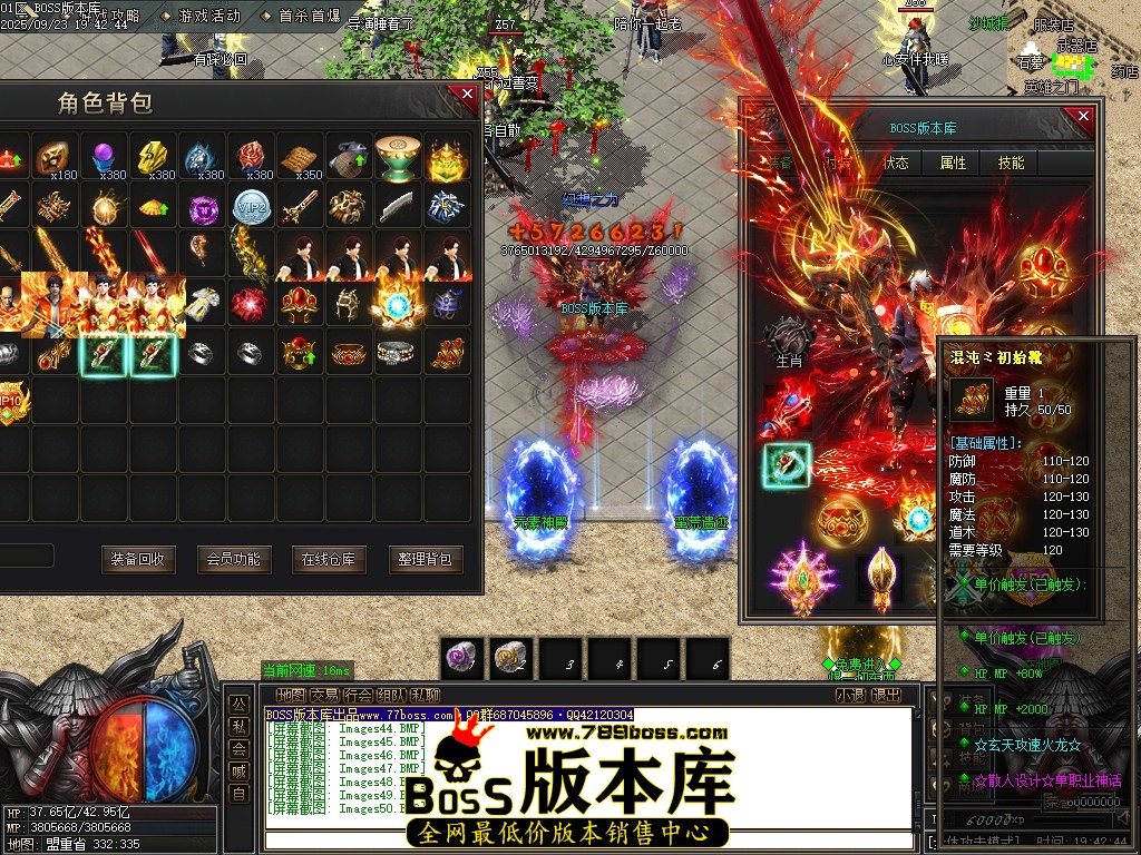 Images51压缩后.JPG