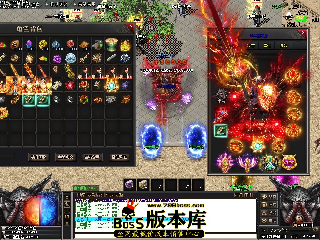 Images54压缩后.JPG