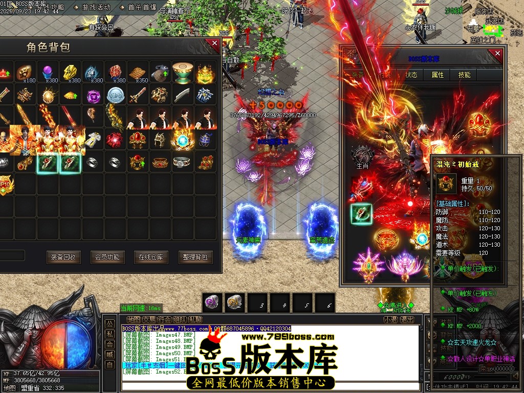 Images53压缩后.JPG