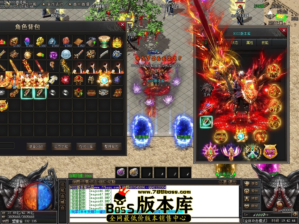 Images52压缩后.JPG
