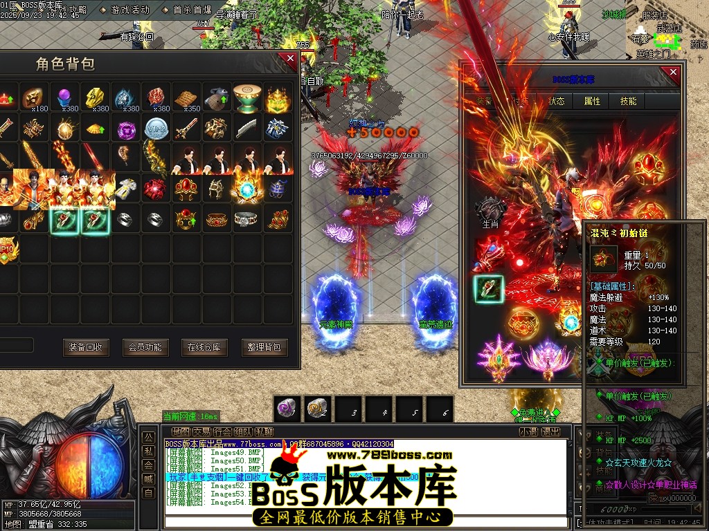 Images55压缩后.JPG