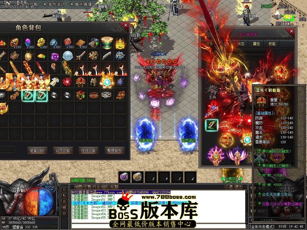 Images56压缩后.JPG