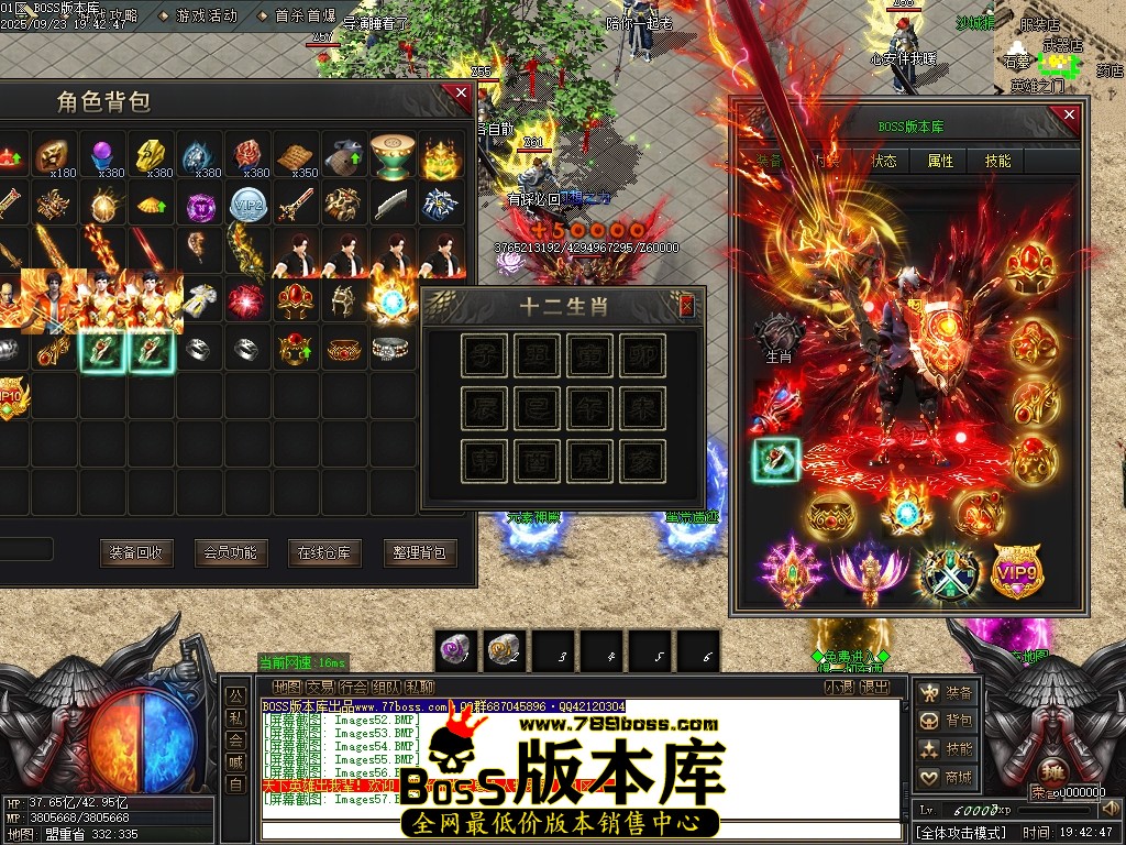 Images58压缩后.JPG