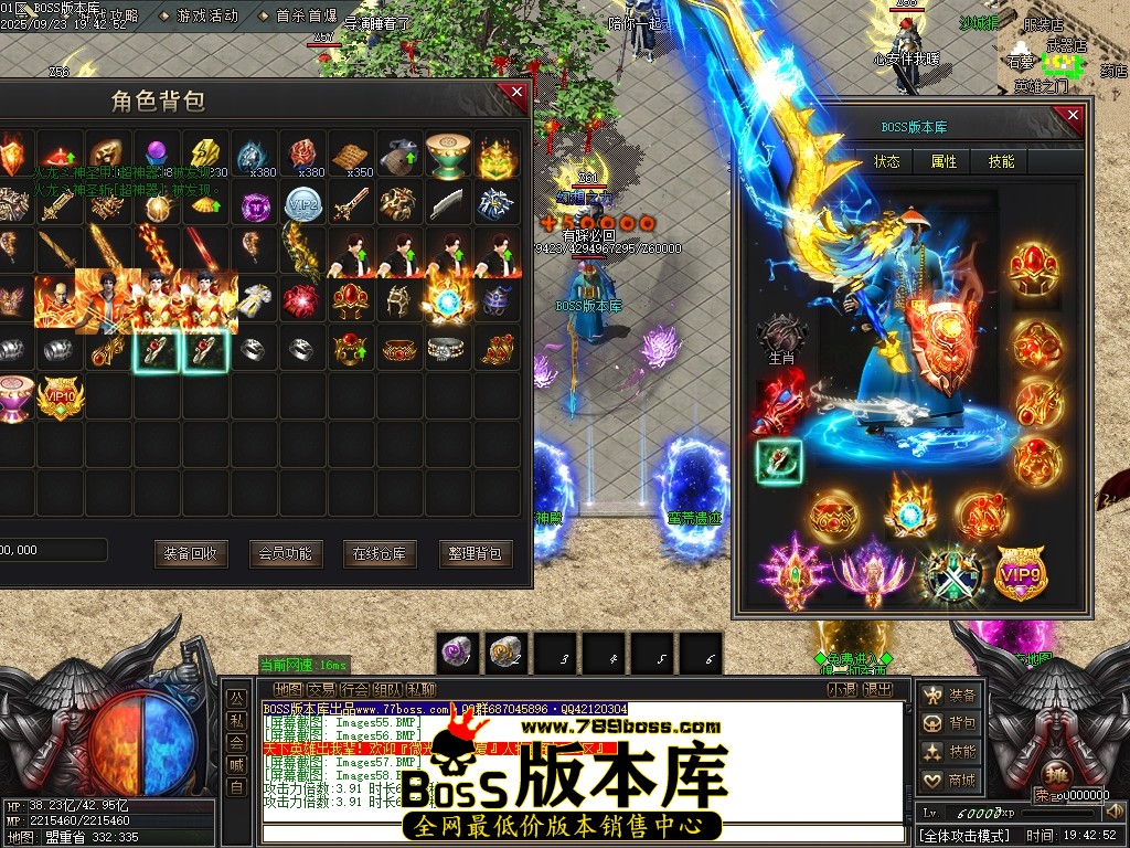 Images59压缩后.JPG