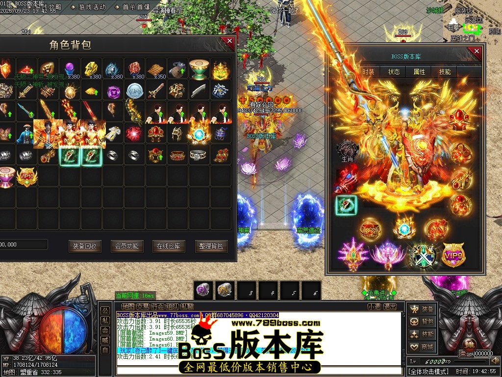 Images62压缩后.JPG