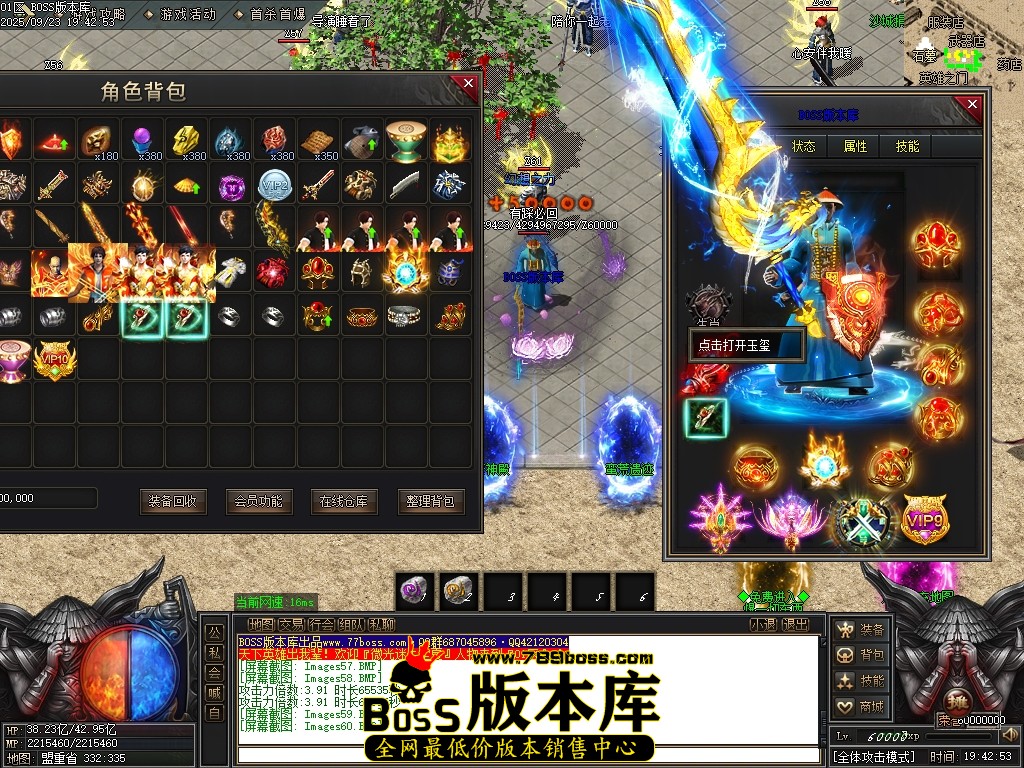 Images61压缩后.JPG