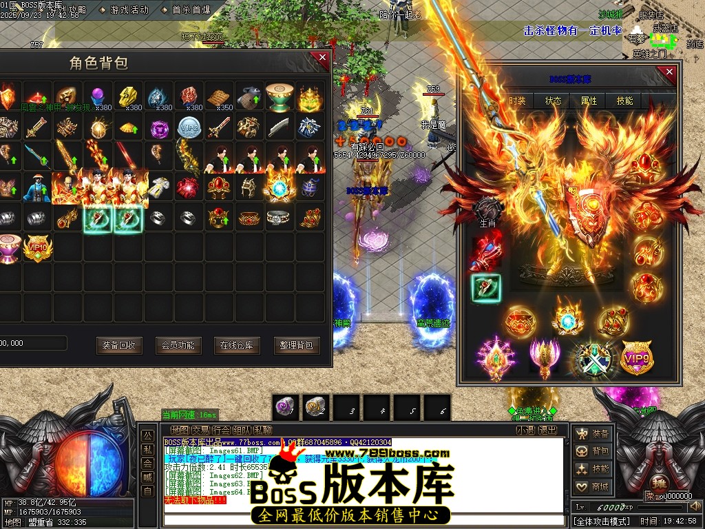 Images65压缩后.JPG