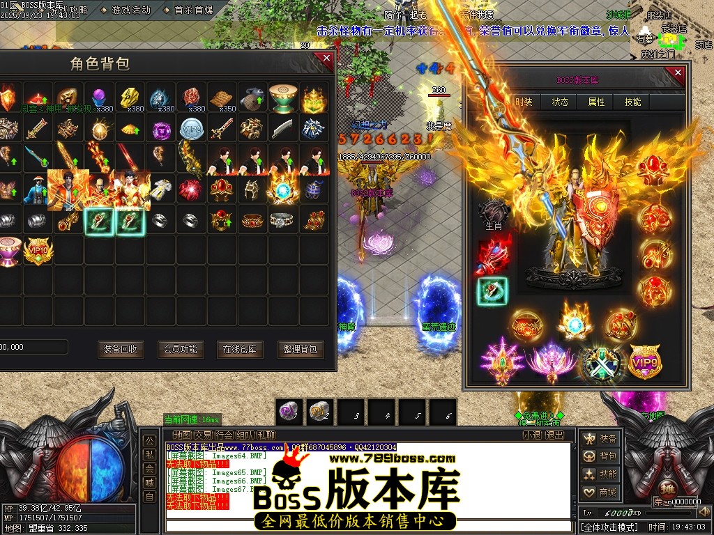 Images68压缩后.JPG