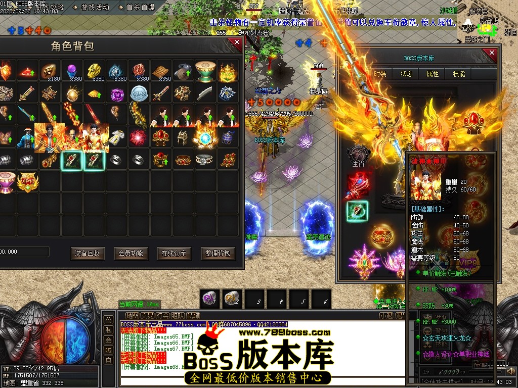 Images69压缩后.JPG