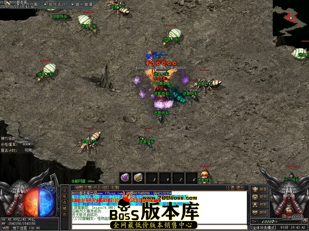 Images75压缩后.JPG