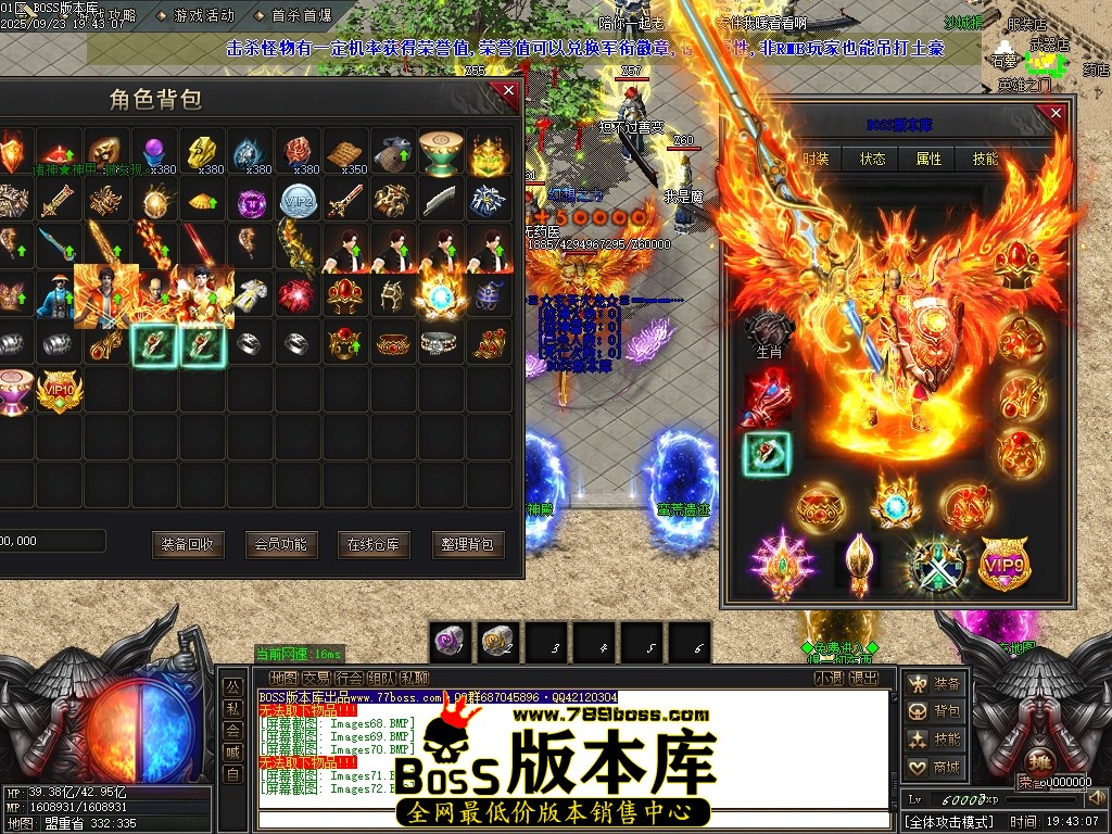 Images73压缩后.JPG