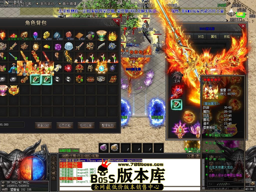 Images72压缩后.JPG
