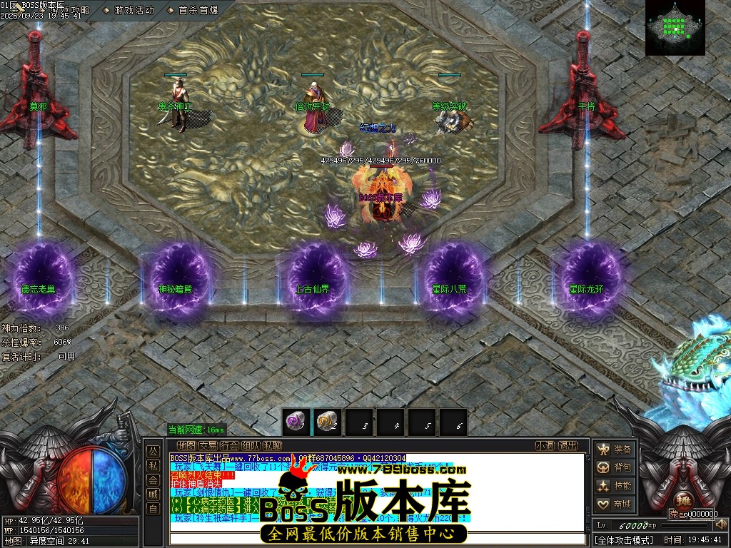 Images88压缩后.JPG