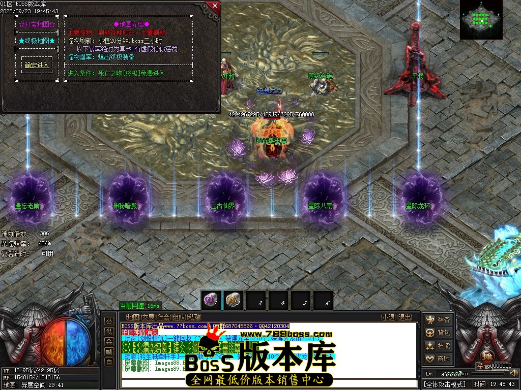 Images90压缩后.JPG
