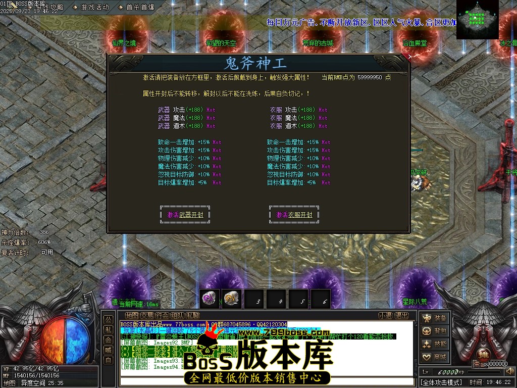 Images95压缩后.JPG