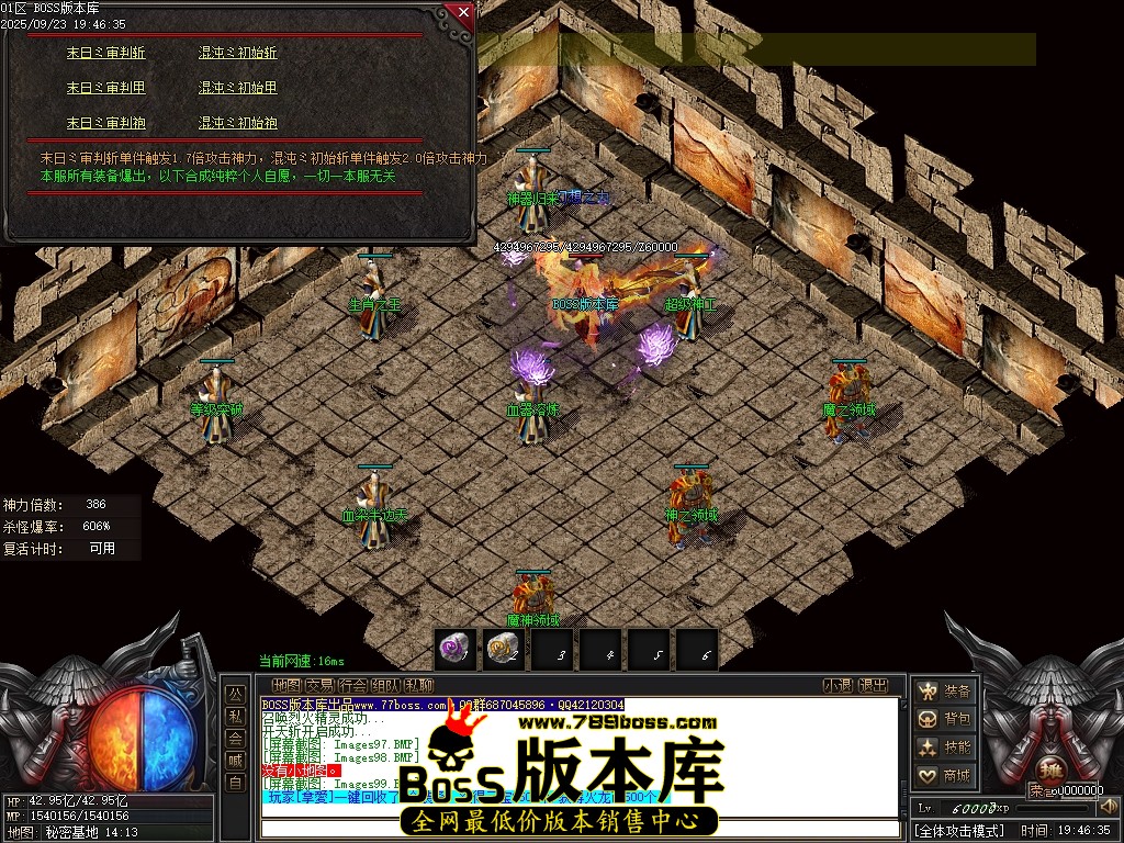 Images100压缩后.JPG