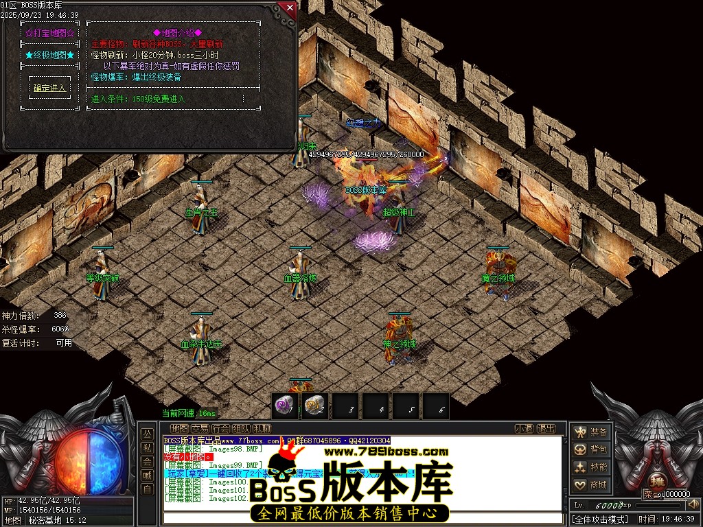 Images103压缩后.JPG