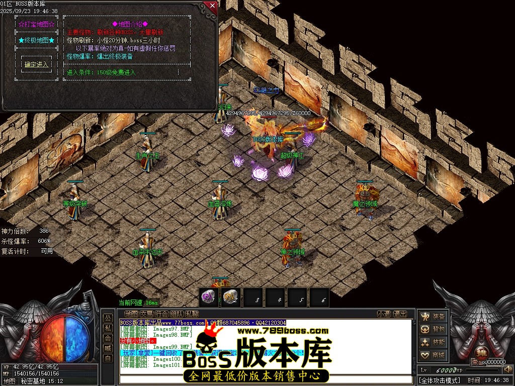 Images102压缩后.JPG