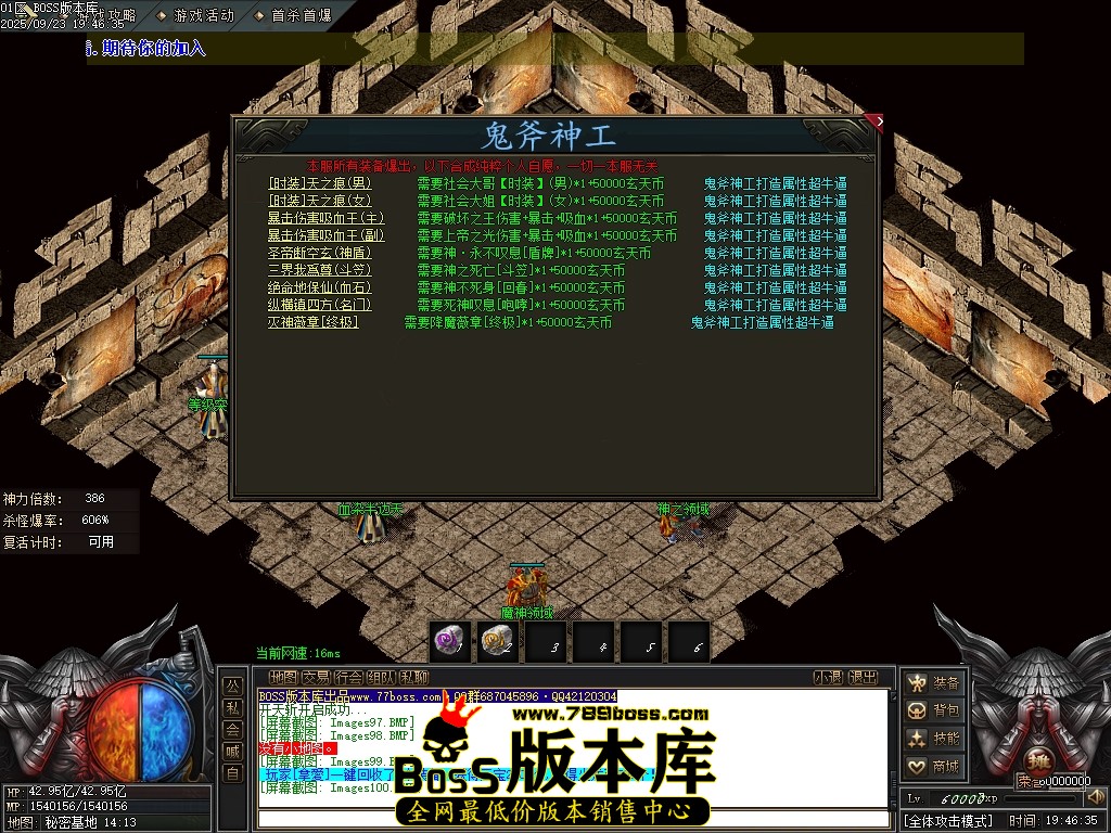 Images101压缩后.JPG