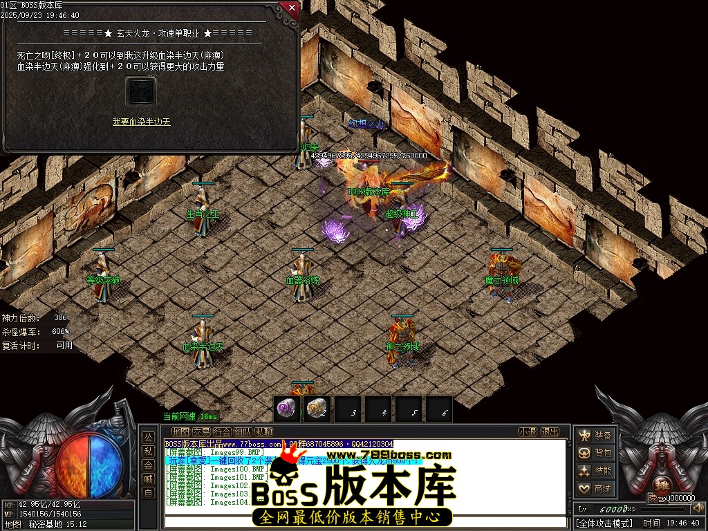 Images105压缩后.JPG