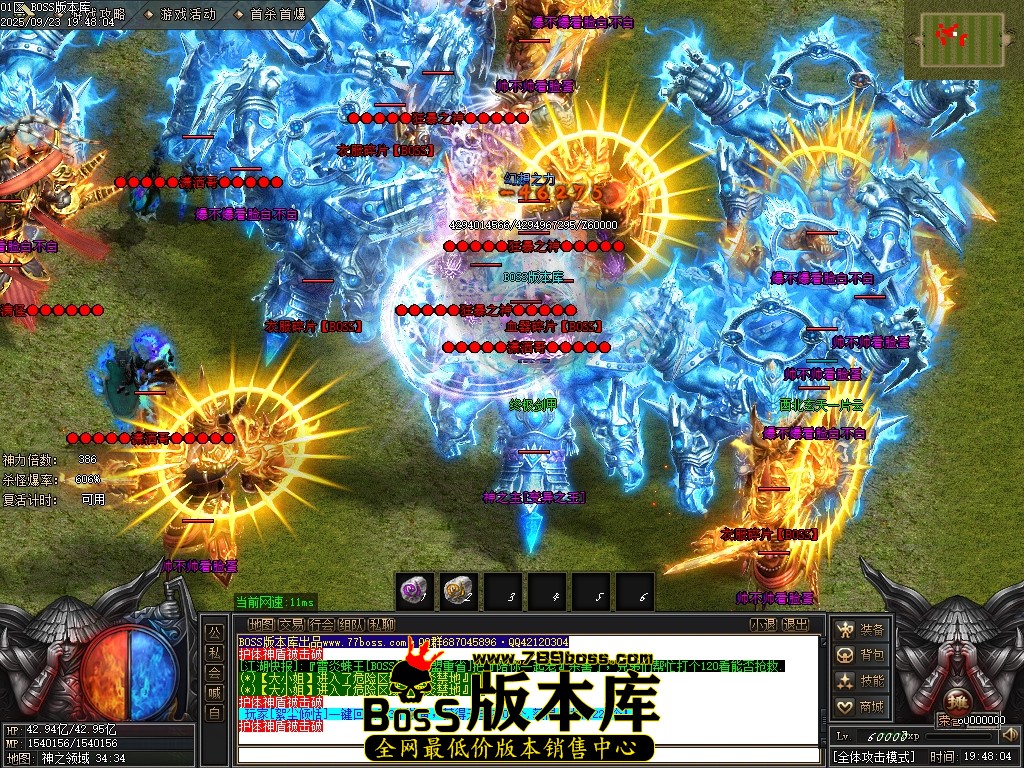 Images109压缩后.JPG