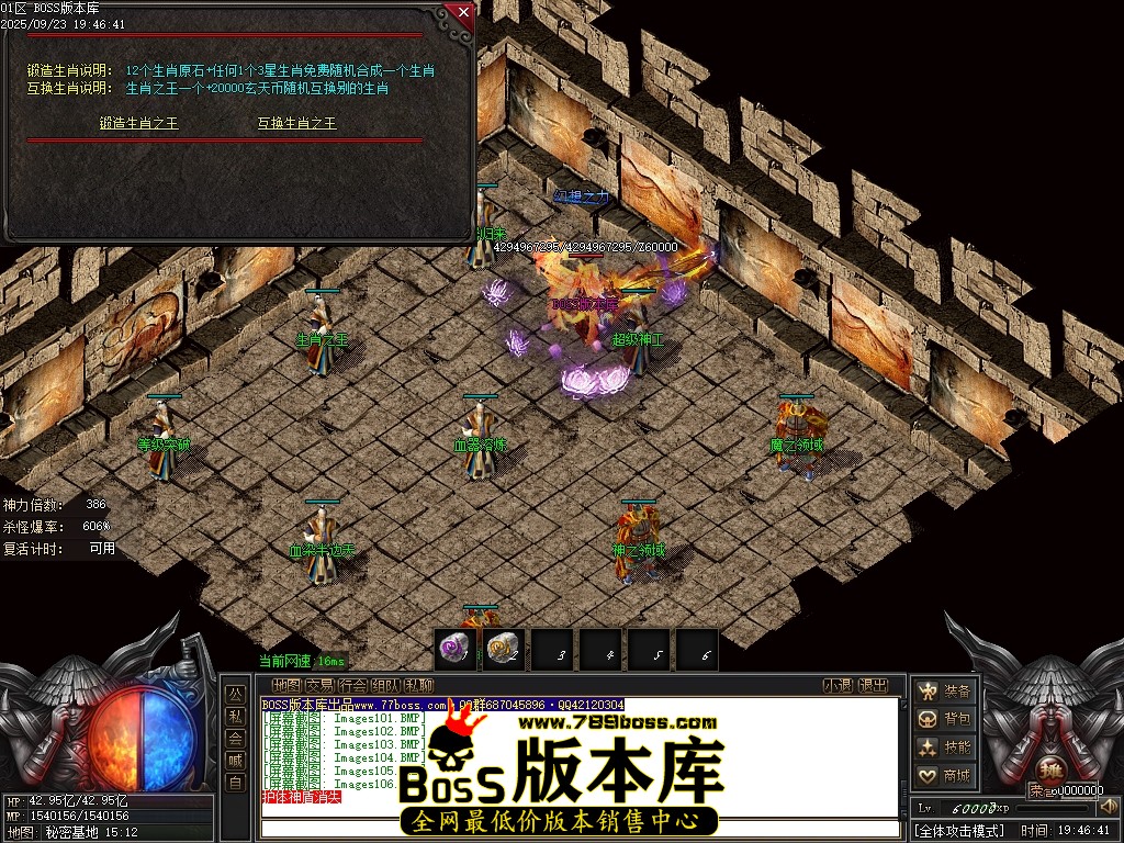 Images107压缩后.JPG
