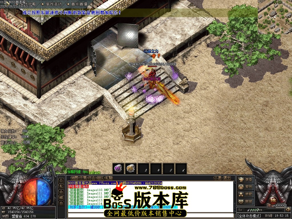 Images115压缩后.JPG