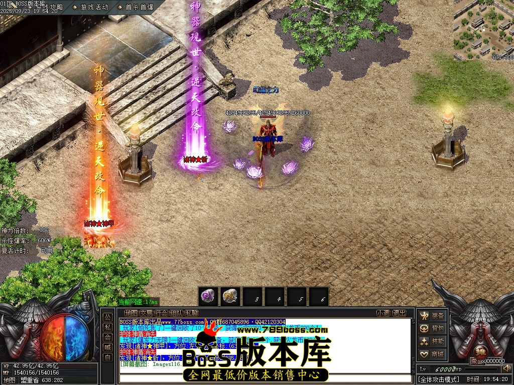 Images117压缩后.JPG