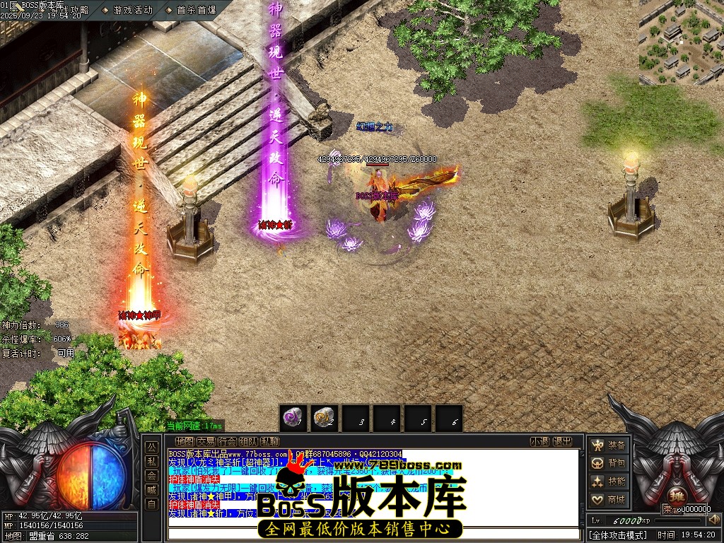 Images116压缩后.JPG