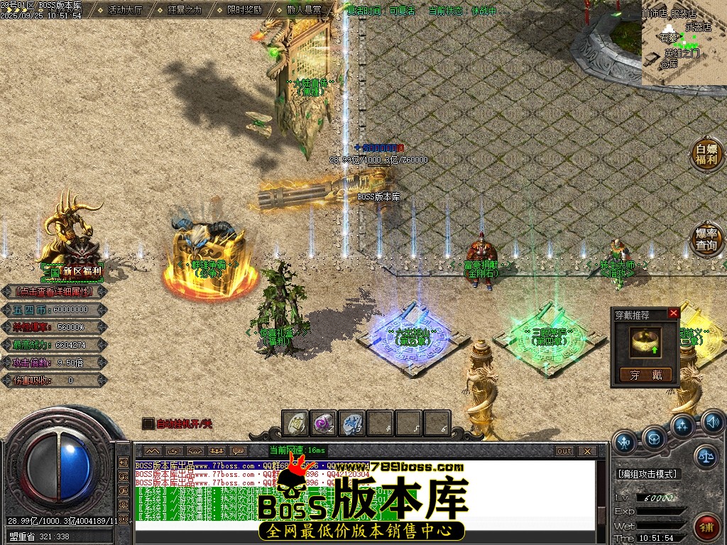 Images03压缩后.JPG