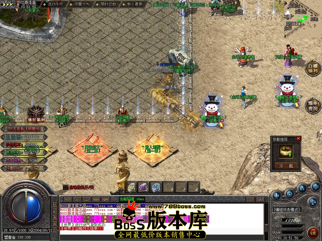 Images02压缩后.JPG