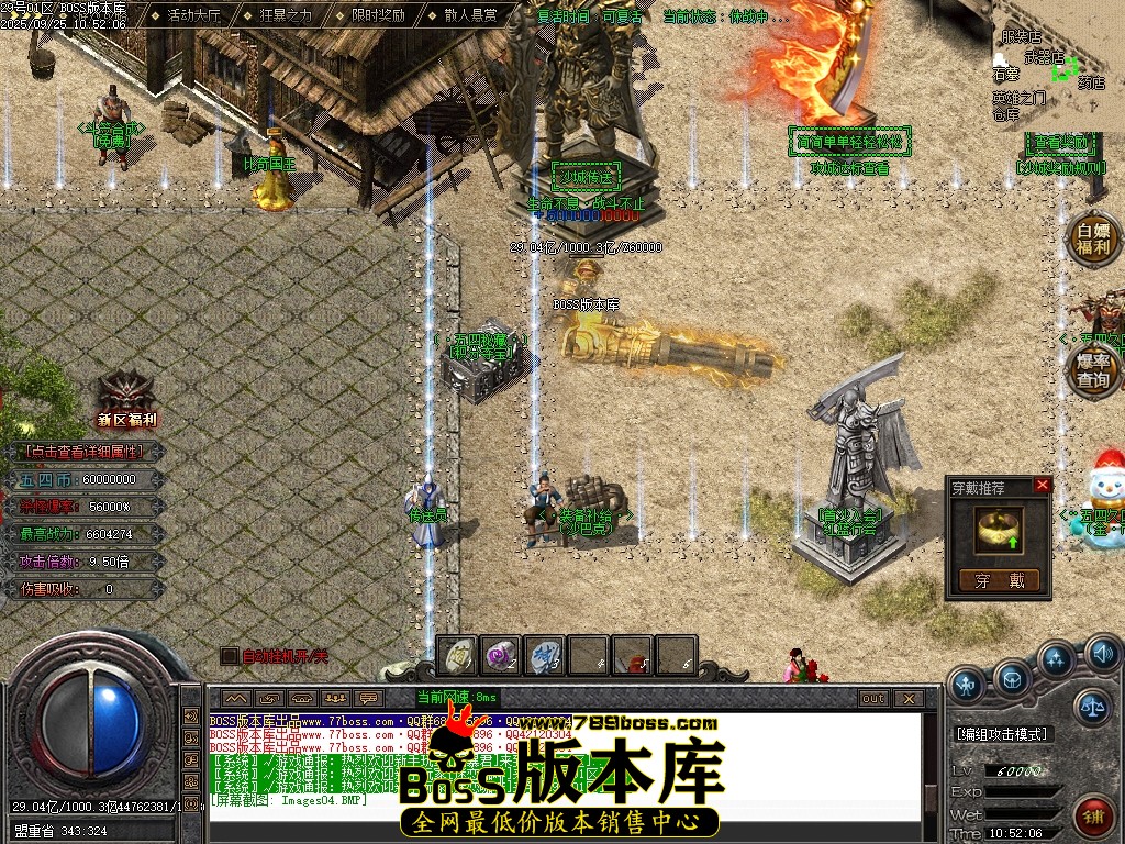 Images05压缩后.JPG